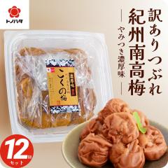 �~���� �󂠂� �Ԃ� �~ �I�B �썂�~ ����6% �嗱 ���n�~ �ґ� ���Y �����̔~ 300g�~12 �p�b�N (3.6kg) �Z�b�g �y�g�m�n�^�����z �Ă� 