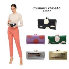 Pretty Princess】11029 ランドセル かわいい A4ファイル対応 ウィング