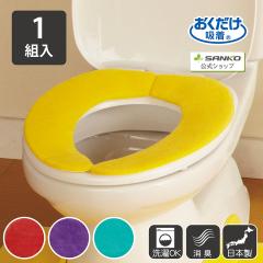 �֍��V�[�g �T���R�[ �x���U�V�[�g �֍��J�o�[ ���� �􂦂� ���� �\�� �Y���Ȃ� �z�� ���L ���g�[ �g�C���p�i HOKA�e�b�N�x���U�V�|�g 