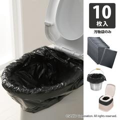 �h�ЃO�b�Y ���~ �ȈՃg�C�� ���i�v �ۑ� �ЊQ�΍� �k�� �f�� �n�k �j�����p �����܃Z�b�g ���������p ���p�g�C���̉�����10���Z�b�g 