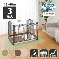 �^�C���J�[�y�b�g �W���C���g�}�b�g �}�b�g �􂦂� ���� �u������ �z�� �Y���Ȃ� ���g�[�Ή� ����Ȃ� �唻 ���ی�}�b�g 3���� 45�~60cm