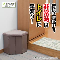 �h�ЃO�b�Y ���~ �ȈՃg�C�� ���i�v�ۑ� �ЊQ�΍� �k�� �f�� �n�k �j�����p �Ìō� ������ �A�E�g�h�A  �|�[�^�u���R�[�i�[�g�C�� ���{��