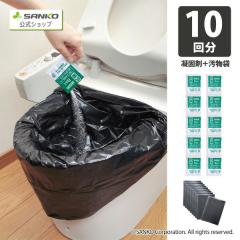 �h�ЃO�b�Y ���~ �ȈՃg�C�� ���i�v�ۑ� �ЊQ�΍� �k�� �f�� �n�k �j�����p �Ìō܉����܃Z�b�g �R�� �g�C�����p�� �R�ۋÌōܕt10��