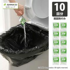 �h�ЃO�b�Y ���~ �ȈՃg�C�� ���i�v�ۑ� �ЊQ�΍� �k�� �f�� �n�k �j�����p �g�C�� �Ìō� ���p�g�C���̋Ìō� 10�� �T���R�[ ���{��