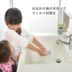 ���� �\�� ��� �D���� ���n ���߂Ȃ� �X�|�[�c ���C�V���c ����₷�� �΂��� �т�������󃁃b�V���N���[�i�[  �т�����t���b�V�� 