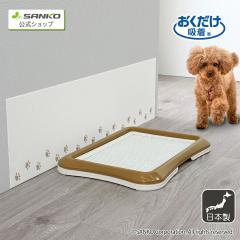 �y�b�g �ǖ� �������� ���� �L�Y�h�~ �z�� �͂����� ��� �z���ǉ���h�~�V�[�g 3���� 25�~30cm ����1mm ���������z�� �T���R�[ ���{��