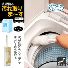 ����@ �h������ ���� �z�R�� ������ �����܉��� ���Z �т��������@�̉�����܁`�� �т�����t���b�V�� �T���R�[ ���{��