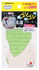 ���� �\�� ��� �D���� ���n ���߂Ȃ� �X�|�[�c ���C�V���c ����₷�� �т�����S�V�S�V����N���[�i�[ �т�����t���b�V�� �T���R�[ 