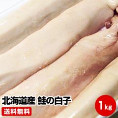 y̓  Mtg av[g j  䒆zkCY ̔qPq  ۑH  ܂Ƃߔ 