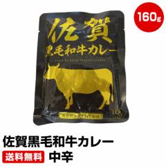 ꍕјaJ[ 160g~3 h@Mtg 蕨Ɂ 50 60 70  ۑH  ܂Ƃߔ Zbg  