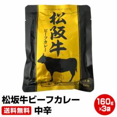 ⋍r[tJ[ 160g~3 h@Mtg 蕨Ɂ 50 60 70  ۑH  ܂Ƃߔ Zbg  