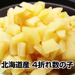 y̓  Mtg av[g j  䒆z󂠂 kCY S܂ꐔ̎qROOP{̐̎qߒŐ