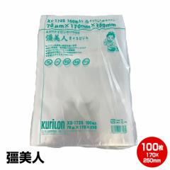 ySzl 100 XS-1725 iC| ^ 70 N  170~250mm 17-25 ^ Ɩp  ~l[g 
