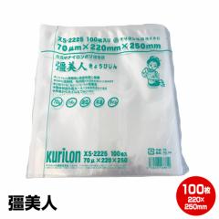 ySzl 100 XS-2225 iC| ^ 70 N  220~250mm 22-25 ^ Ɩp  ~l[g 