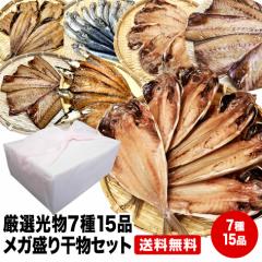 Ε Ε N N c䌩 av[g MtgzÒI715iK花ZbgԎo ÎY