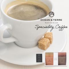 I[Ve[ Speciality Coffee Zbg B qA508r