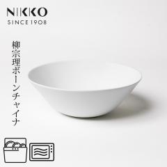 23cm�T���_�{�[�� �q1890Y-3023�r ���@�� �{�[���`���C�i�V���[�Y NIKKO �m�H�� �{�E�� r8d
