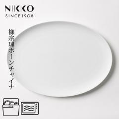 32cm�v���^�[ �q1890Y-4132�r ���@�� �{�[���`���C�i�V���[�Y NIKKO �m�H�� �I�[�h�u�� ��M r8d