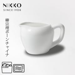 �N���[�}�[ �q1890Y-6190�r ���@�� �{�[���`���C�i�V���[�Y NIKKO �m�H�� �~���N�|�b�g r8d