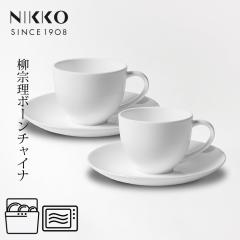 �y�A�R�[�q�[�J�b�v���\�[�T�[ �q1890Y-CC00�r ���@�� �{�[���`���C�i�V���[�Y NIKKO �m�H�� �y�A�q�M r8d