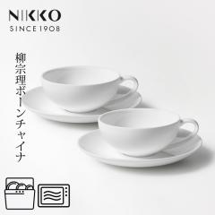 �y�A�e�B�[�J�b�v���\�[�T�[ �q1890Y-CC02�r ���@�� �{�[���`���C�i�V���[�Y NIKKO �m�H�� �y�A�q�M r8d