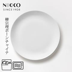 23cm�v���[�g (1������) �q1890Y-G0123�r ���@�� �{�[���`���C�i�V���[�Y NIKKO �m�H�� ���M r8d
