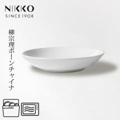 19cm�{�[�� (1������) �q1890Y-G0319�r ���@�� �{�[���`���C�i�V���[�Y NIKKO �m�H�� �{�E�� r8d