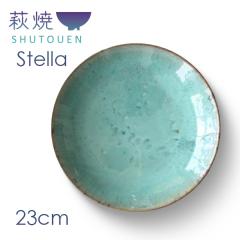 stella �X�e�� �J���[�v���[�g GR 23cm 1�� �q08351�r ���� SHUTOUEN ������ ���M ���j�� �v���[���g �H��M�t�g