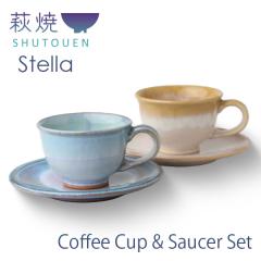 stella �X�e�� ����y�A OR�EBG �q16911�r ���� SHUTOUEN ������ �R�[�q�[ �J�b�v���\�[�T�[ �y�A ���j�� �v���[���g �H��M�t�g