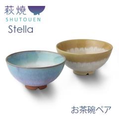 stella �X�e�� �����q�y�AOR�EBG �q38110�r ���� SHUTOUEN ������ �јq���� ���j�� �v���[���g �H��M�t�g