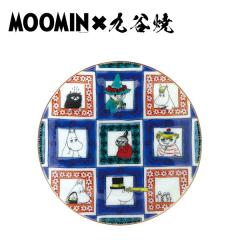 ���[�~�� ��J�ăR���N�V���� ���M �i�Ώ��� ���������݂���j �qMM13003-333�r �a�� MOOMIN r8a