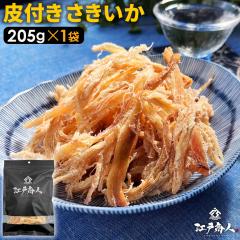 �������� ��t�� 205g �������� ������ �����p ���܂� ������ �ӎ� ���� ������ �C�J ���񂳂� ����� ���̂܂� ������