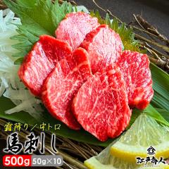 nh nh n bP ~ 500g(50g~10j y Z  IXX lC   ̍ Ⓚ ܂  