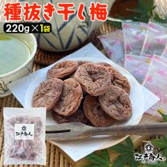 픲 ~ 220g~1  ~ ߂ڂ M ⋋ ق~ ق ʂ 햳 Ȃ َq  q ǂ 