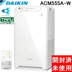 (Jς gp) _CL ACM555A-W Xg[}C@ zCg 2025Nf RpNg^Cv 55^Cv Kpʐϖڈ25 