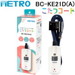 SENT026KA 浄水器　カートリッジ 混合水栓サラサラワイドシャワー 3本 楽天市場】【メーカー正規品】パナソニック 混合水栓 サラサラ