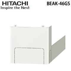 ���� BEAK-46GS �r�J�o�[ �֘A���� HITACHI