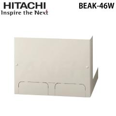 ���� BEAK-46W �r�J�o�[ �֘A���� HITACHI
