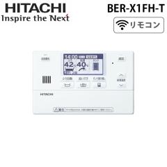 ���� BER-X1FH-T ����LAN�A�_�v�^�[�t�������R�� �֘A���� HITACHI