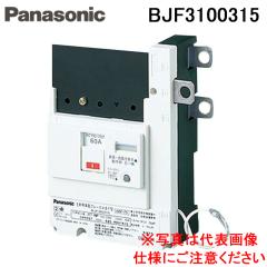 �p�i�\�j�b�N BJF3100315 ���z�����d�p�劲ABF�^3P3E100A �d�� ���� Panasonic