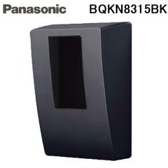 �p�i�\�j�b�N BQKN8315BK �X�}�[�gWHMBOX1�u���b�N �d�� ���� Panasonic