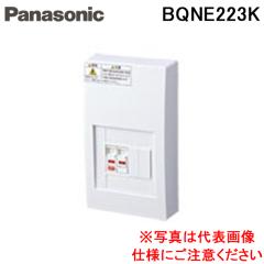 �p�i�\�j�b�N BQNE223K �v���X�o�� ���C���Ȃ�IH�Ή�2+2 �d�� ���� Panasonic
