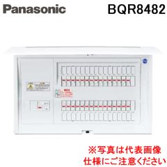 オーケー器材 K-KDU303KV ドレンアップキット PA天理・天吊用 (K