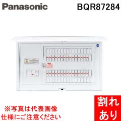 (���ꂠ��) �p�i�\�j�b�N BQR87284 �Z��d�� �W���^�C�v ���~�b�^�[�X�y�[�X�Ȃ� 28+4 75A �R�X���p�l���R���p�N�g21 �W���^�C�v Panas