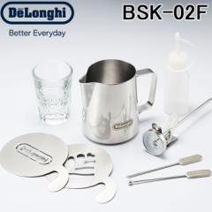 fM BSK-02F oX^Lbg SR[q[}Vp R[q[pi R[q[ R[q[ObY oX^ Vo[ DeLonghi