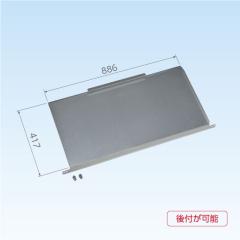 �������� CE-DP-LL �N�[���[�L���b�`���[ �h�����p��