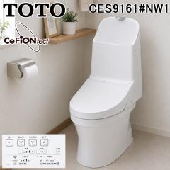 コロナ CDM-1424-W クールサロン 冷風・衣類乾燥除湿機 どこでも