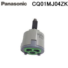 因幡電工 スリムダクト SD-100-K SD100 ブラック (5本セット) (法人限定) 因幡電工 スリムダクト SD-100-K SD100 ブラック (5本セット) (法人