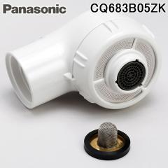 オーケー器材 K-KDU303KV ドレンアップキット PA天理・天吊用 (K