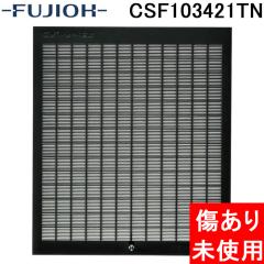 ( gpi) xmH CSF103421TN pXbgtB^[ t@V[N[d (1) Wt[h IvVp[c